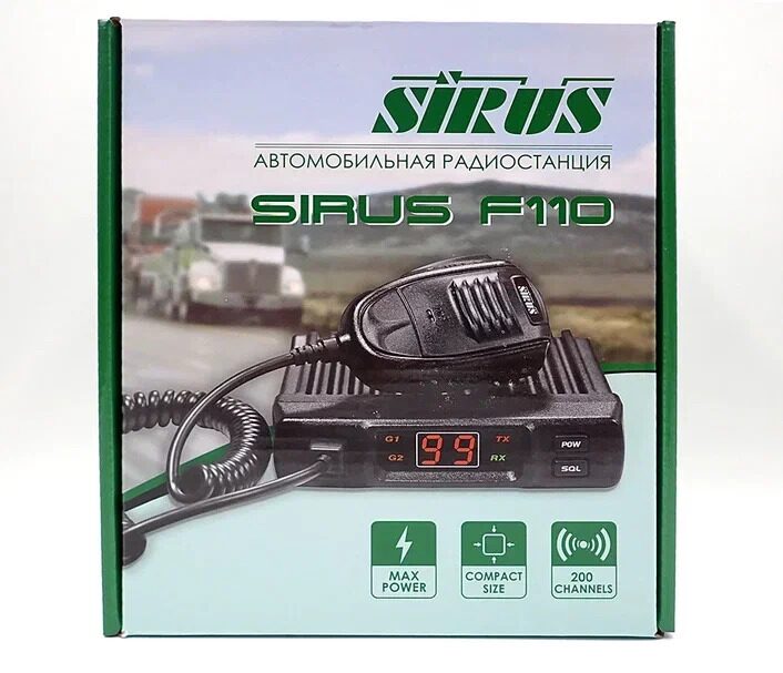Автомобильная рация Sirus F110 VHF
